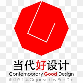 Poster - Contemporary Good Design Award, HD Png Download - movie poster credits png