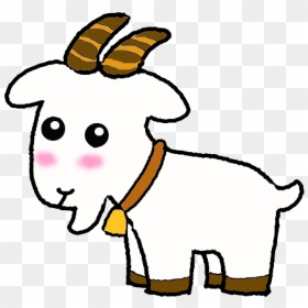 Draw A Goat Easy, HD Png Download - goat head png