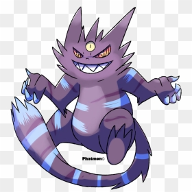 Transparent Cheshire Cat Smile Png - Cheshire Cat Pokemon, Png Download - cheshire cat smile png