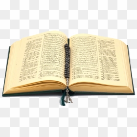 Al Quran Hd Png - Holy Quran Hd Png, Transparent Png - quran png