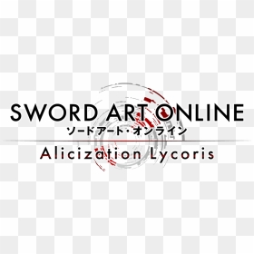 Sword Art Online Png, Transparent Png - sword art online png