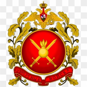 Russian Ground Forces Emblem, HD Png Download - soviet star png