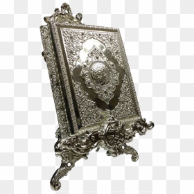 Holy Quran Stand Holder Png - Antique, Transparent Png - quran png