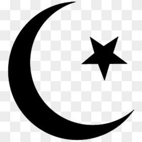 Quran Symbols Of Islam - Transparent Background Islam Symbol Png, Png Download - quran png