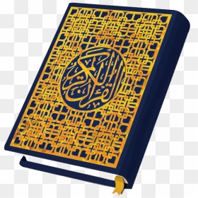Quran Png Free Download - Al Qur An Vector Png, Transparent Png - quran png