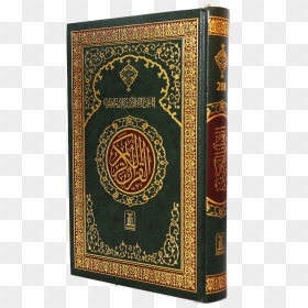Quran Png - Al Quran Books, Transparent Png - quran png