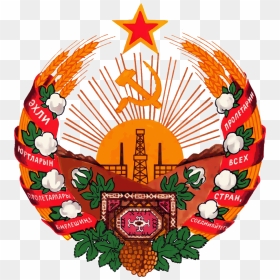 Coat Of Arms Of Turkmen Ssr - Coat Of Arms, HD Png Download - soviet star png