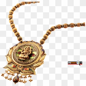 Temple Jewellery Png - Locket, Transparent Png - gold necklace png