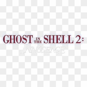 Parallel, HD Png Download - ghost in the shell png