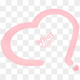 Thumb Image - Heart, HD Png Download - twice logo png