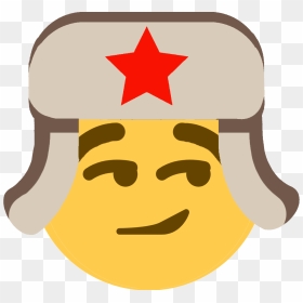 Smirk Russian Discord Emoji - Soviet Flag Emoji Discord, HD Png Download - smirk emoji png