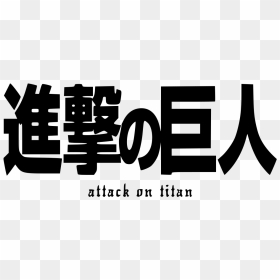 Featured image of post Attack On Titan Logo Png White