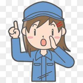 Factory Worker Call Clipart - 工場 作業 員 フリー イラスト, HD Png Download - call png