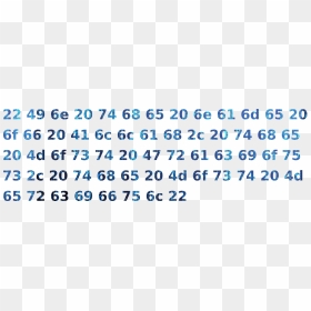 Bismillah - Calendario 2012 Mes A Mes, HD Png Download - bismillah png