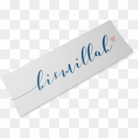 Envelope, HD Png Download - bismillah png