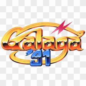 Galaga "88 , Png Download - Galaga '88, Transparent Png - galaga png