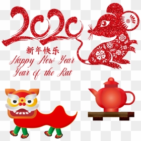 Chinese New Year 2020 Images Free, HD Png Download - new years hat png