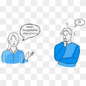 Person Confused Graphic - Cartoon, HD Png Download - confused person png