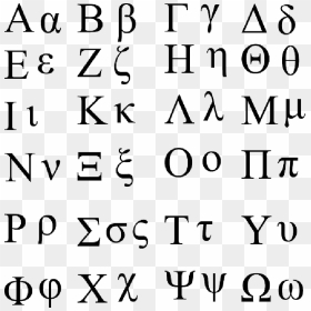 Greek Letter Phi Lowercase, HD Png Download - greek pattern png