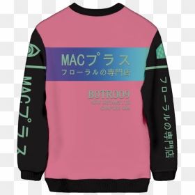 Macintosh Plus Sweatshirt , Png Download - Sweater, Transparent Png - sweatshirt png