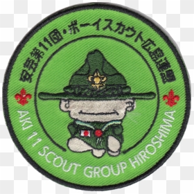 Scout Association Of Japan Aki 11, HD Png Download - scout png