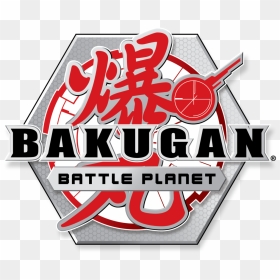 Transparent Bp Logo Png - Bakugan Battle Planet Symbols, Png Download - bp logo png