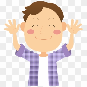 Man Joy Clipart - Cartoon, HD Png Download - joy png