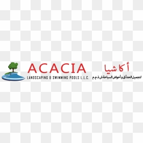 Sign, HD Png Download - free estimate png