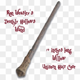Ever The Accidental Comedian, Harry Potter"s Ron Weasley - Harry Potter, HD Png Download - harry potter wand png