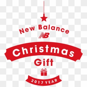 Transparent New Balance Logo Png - New Balance, Png Download - new balance logo png