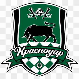 Krasnodar Fc, HD Png Download - funny meme png