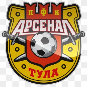 Fc Arsenal Tula Hd Logo Png - Solong Coffee Ulee Kareng, Transparent Png - arsenal logo png