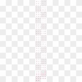 Pattern, HD Png Download - sakura petals png