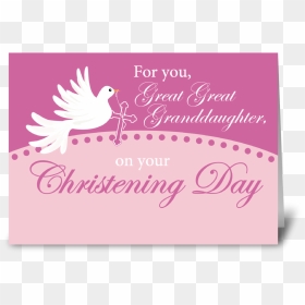Greeting Cards For Christening, HD Png Download - eighth note png