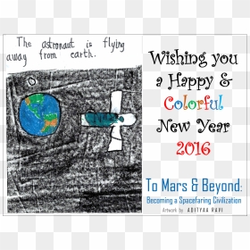 Happy Birthday , Png Download - Happy, Transparent Png - happy new year 2016 png