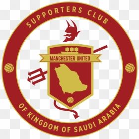 How Did You Come To Support Manchester United - Gulf Diabetes Medical Center, HD Png Download - manchester united logo png