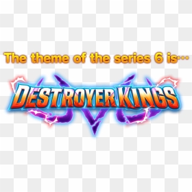 Booster Pack ～destroyer Kings～【dbs-b06】 - Dbs Destroyer Kings, HD Png Download - dragon ball super logo png