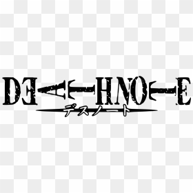 Death Note Logo Manga, HD Png Download - death note png