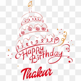 Thakur Happy Birthday Vector Cake Name Png - Happy Birthday Malak Cake, Transparent Png - happy birthday .png