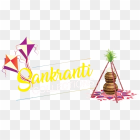 Calligraphy, HD Png Download - sankranthi images png
