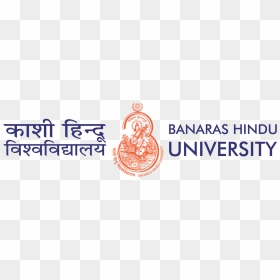 Banaras Hindu University - Banaras Hindu University Logo, HD Png Download - hindu logo png