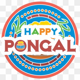 Transparent Sankranthi Images Png - Pongal Round Designs, Png Download - sankranthi images png