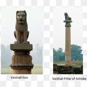 Image Of Vaishali Lion Vaishali Pill - Art And Architecture By Model Emperor Ashoka, HD Png Download - stone pillar png