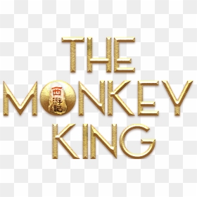 Gold, HD Png Download - real monkey png