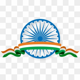 Gif Animation Indian Flag Gif, HD Png Download - indian flag wheel png