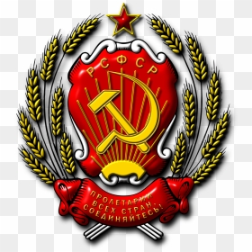 Russian Soviet Federative Socialist Republic © Copyright - Coat Of Arms Of Russia, HD Png Download - soviet hat png