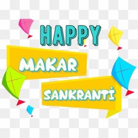 Happy Makar Sankranti Png, Transparent Png - sankranthi images png