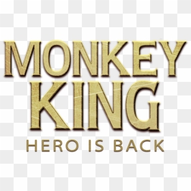 Tan, HD Png Download - real monkey png