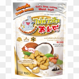 Coconut Cashew Nuts 100g - Coconut Cashew Nuts Thai Hao Chue, HD Png Download - cashew nuts png