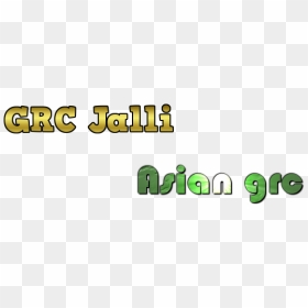 Parallel, HD Png Download - jali png